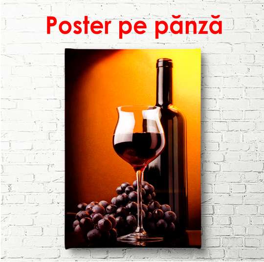 Постер - Бокал и бутылка вина на коричневом фоне, 45 x 90 см, Постер в раме, Еда и Напитки
