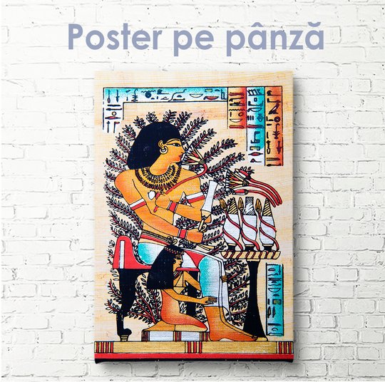 Постер, Цветочный принт на винтажной бумаге, 40 x 40 см, Холст на подрамнике