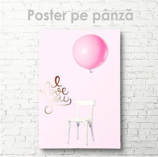 Постер, Розовый шар, 30 x 45 см, Холст на подрамнике