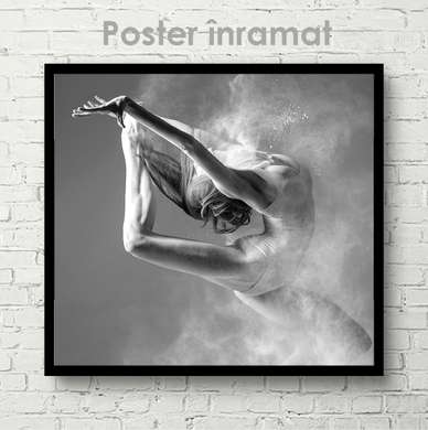Poster - Dance art, 40 x 40 см, Canvas on frame