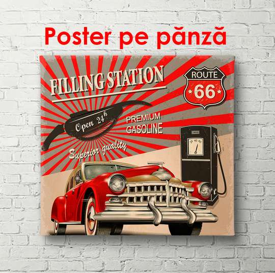 Постер - Ретро машина, 100 x 100 см, Постер в раме, Винтаж
