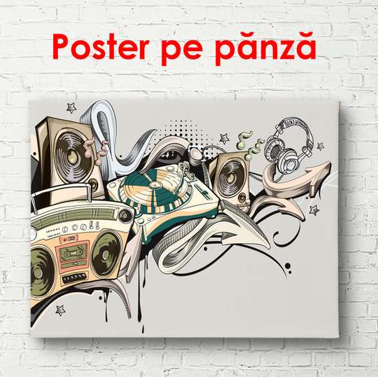 Poster - Perete abstract cu instrumente muzicale, 90 x 60 см, Poster înrămat