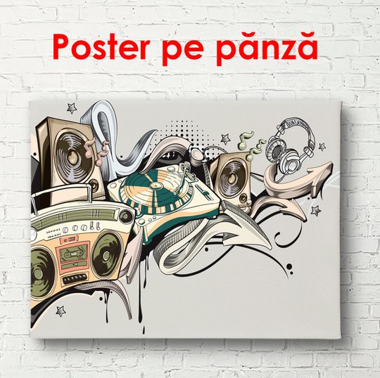 Poster, Perete abstract cu instrumente muzicale, 90 x 60 см, Poster înrămată