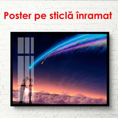 Постер, Дети на фоне падающей звезды, 45 x 30 см, Panza pe cadru