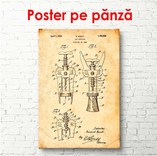 Poster - Sketch of Wine Corkscrew, 60 x 90 см, Framed poster, Vintage