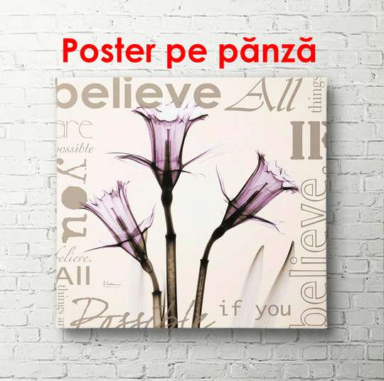 Постер - Фиолетовые цветы, 100 x 100 см, Постер в раме, Прованс