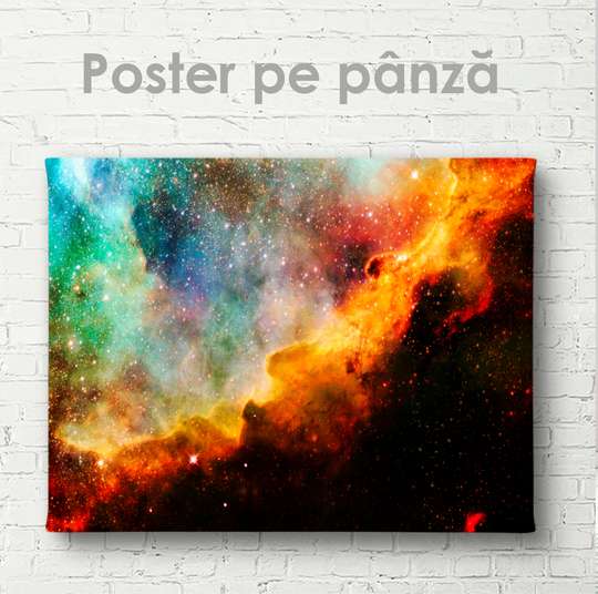 Постер - Космический пейзаж, 45 x 30 см, Холст на подрамнике