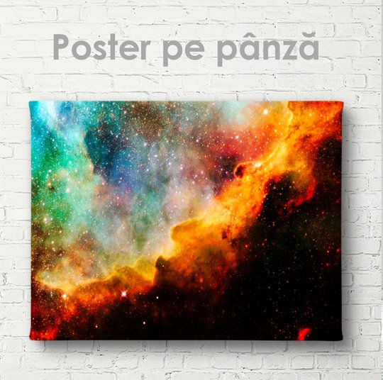 Постер, Космический пейзаж, 45 x 30 см, Холст на подрамнике