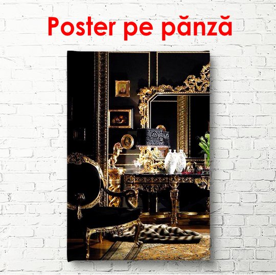 Постер, Царский интерьер, 60 x 90 см, Постер в раме