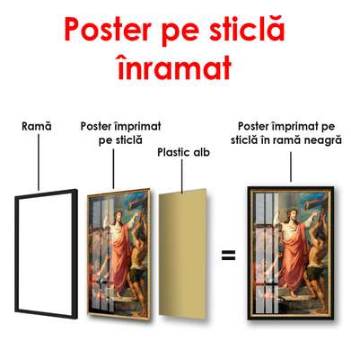 Постер - Шествие на Голгофу, 60 x 90 см, Постер в раме
