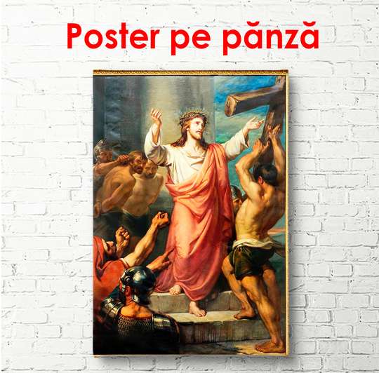 Poster - Procesiunea spre Calvar, 60 x 90 см, Poster înrămat, Religie