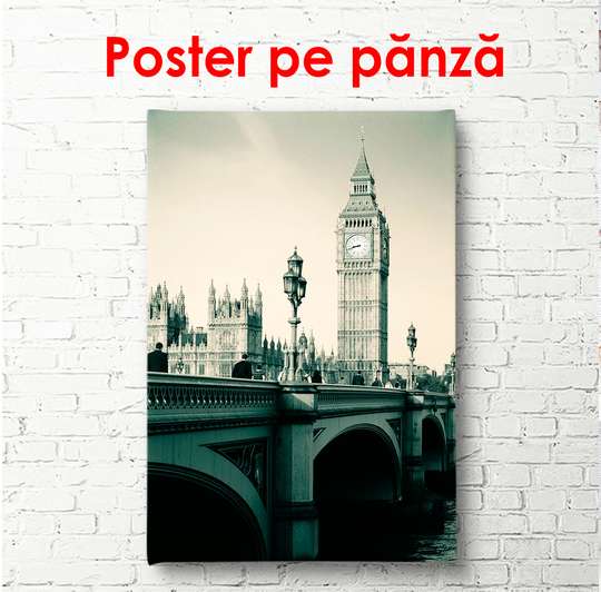 Poster - Retro London Morning, 45 x 90 см, Framed poster, Vintage