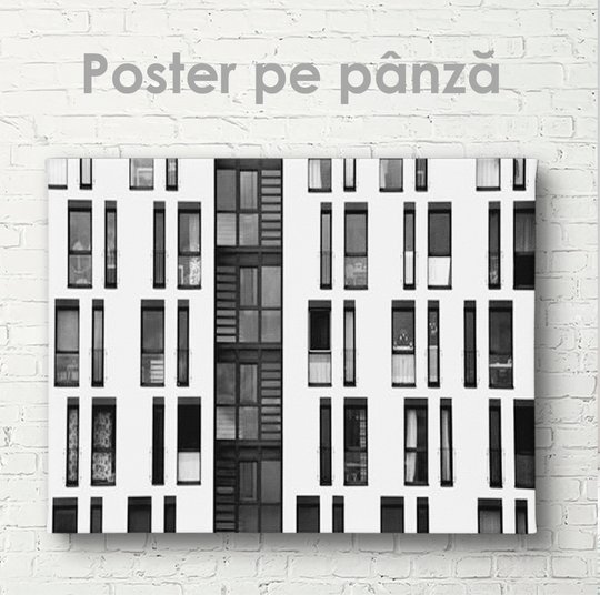 Постер, Элемент современного здания, 60 x 30 см, Холст на подрамнике