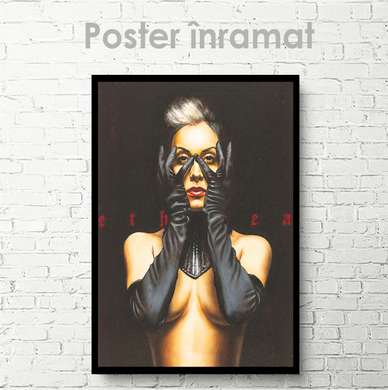 Постер - Гламур, 30 x 45 см, Холст на подрамнике