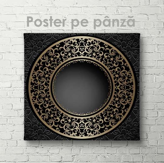Poster - Decorative ornament, 40 x 40 см, Canvas on frame, Abstract