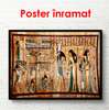 Постер - История на пергаменте, 90 x 45 см, Постер в раме