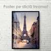 Poster - Eiffel Tower - side view, 30 x 45 см, Canvas on frame, Maps and Cities