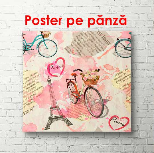 Постер - Французский прованс розового цвета, 100 x 100 см, Постер в раме, Прованс