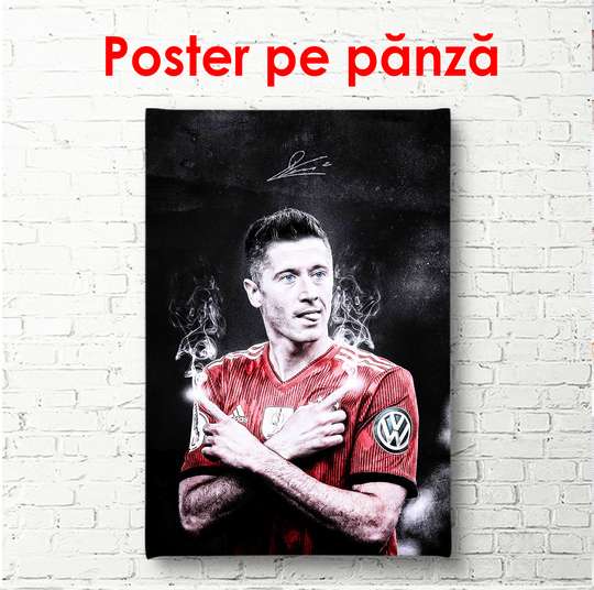 Poster - Fotbalistul Robert Lewandowski, 60 x 90 см, Poster înrămat