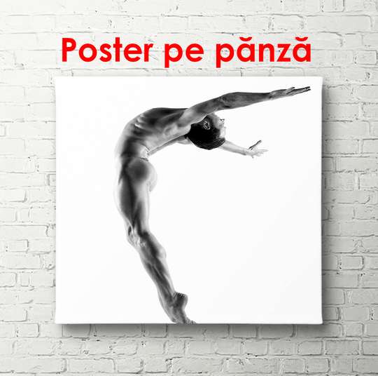 Poster - Girl on white background, 100 x 100 см, Framed poster, Minimalism