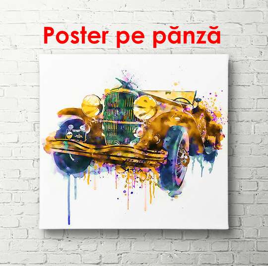 Постер - Нарисованный автомобиль, 100 x 100 см, Постер в раме, Прованс