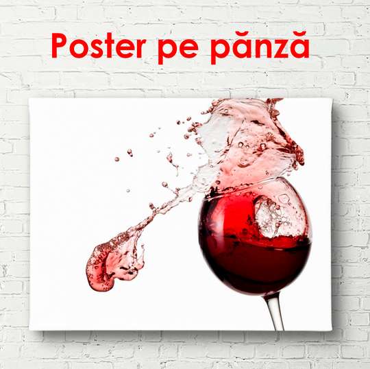 Poster - Glass with red wine, 90 x 60 см, Framed poster, Minimalism