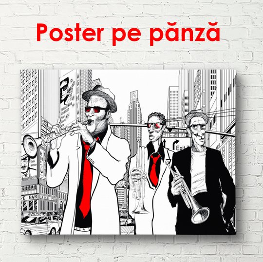 Постер, Саксофонисты в городе, 90 x 60 см, Постер в раме