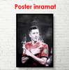 Poster - Fotbalistul Robert Lewandowski, 60 x 90 см, Poster înrămat