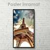 Poster - Eiffel Tower, 30 x 60 см, Canvas on frame