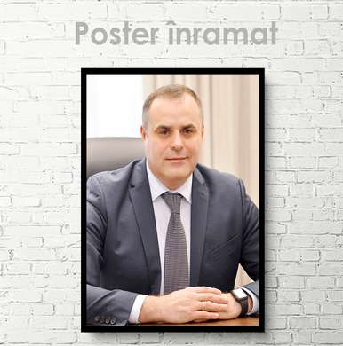 Poster - Vadim Cheban, 30 x 45 см, Canvas on frame