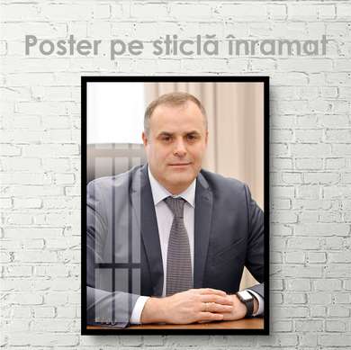 Постер - Вадим Чебан, 30 x 45 см, Холст на подрамнике