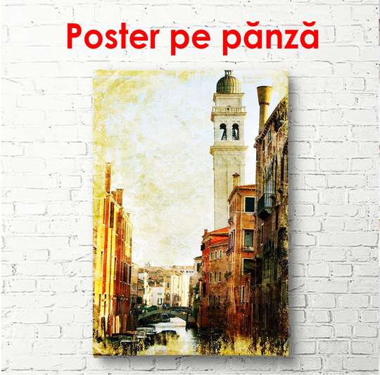 Poster, Orașul vechi frumos, 45 x 90 см, Poster înrămată