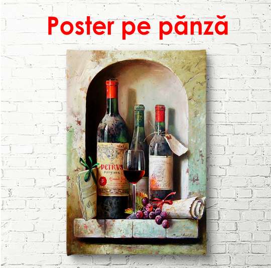 Постер - Погреб с винными бутылками, 60 x 90 см, Постер в раме, Прованс