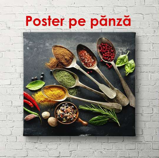 Постер - Различные специи, 40 x 40 см, Холст на подрамнике, Еда и Напитки