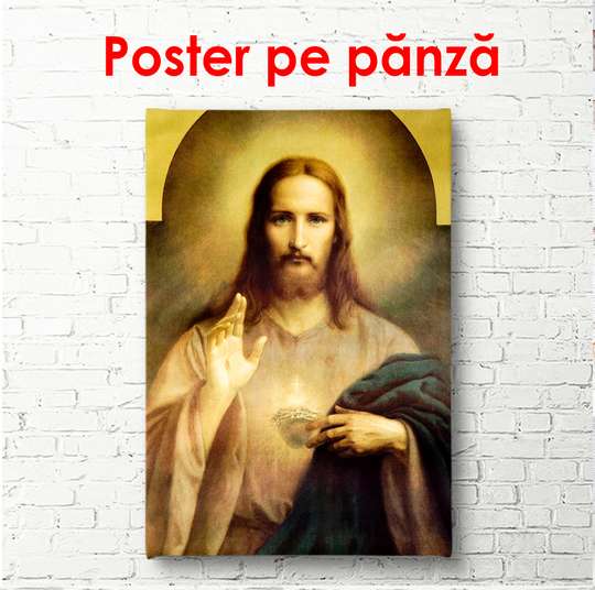 Poster - Iisus Hristos, 60 x 90 см, Poster înrămat, Religie