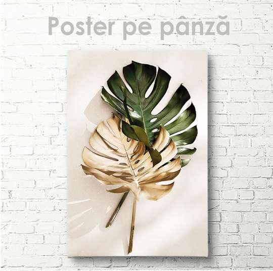 Постер - Золотой и зеленый лист, 30 x 45 см, Холст на подрамнике, Ботаника