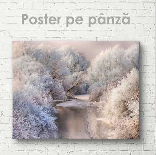 Постер - Зимнии лес, 45 x 30 см, Холст на подрамнике, Природа