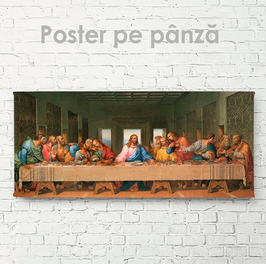 Постер, Иисус со своими учениками, 150 x 50 см, Постер на Стекле в раме