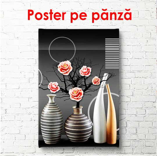 Постер, Современный натюрморт, 60 x 90 см, Постер в раме