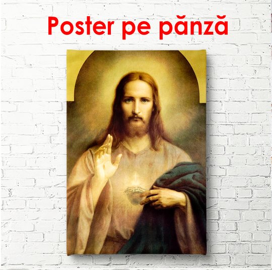 Постер, Иисус Христос, 60 x 90 см, Постер в раме