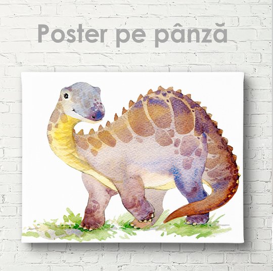 Постер, Динозавр в акварели 5, 45 x 30 см, Холст на подрамнике