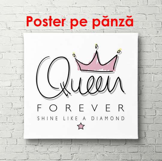 Poster - Queen, 100 x 100 см, Framed poster, For Kids