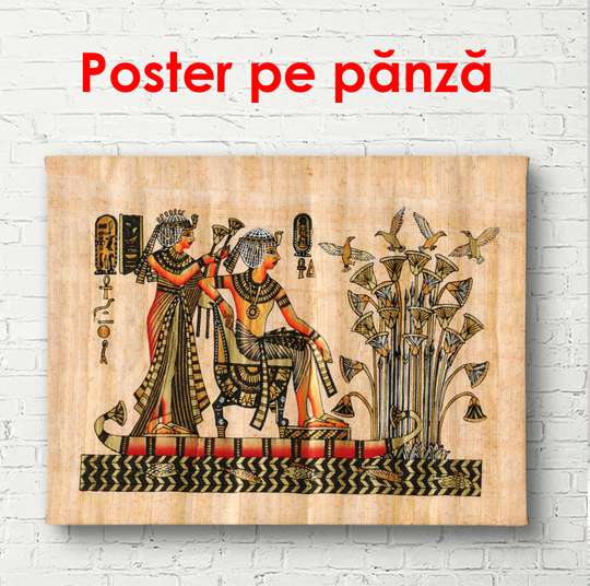 Постер - Египет на ретро пергаменте, 90 x 60 см, Постер в раме, Винтаж