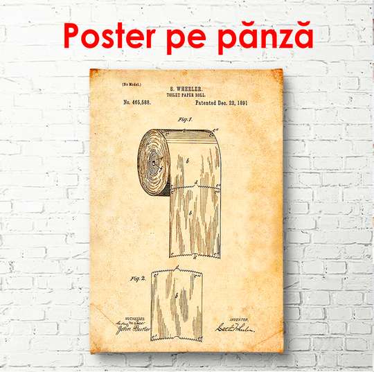 Постер - Эскиз туалетной бумаги, 60 x 90 см, Постер в раме, Винтаж